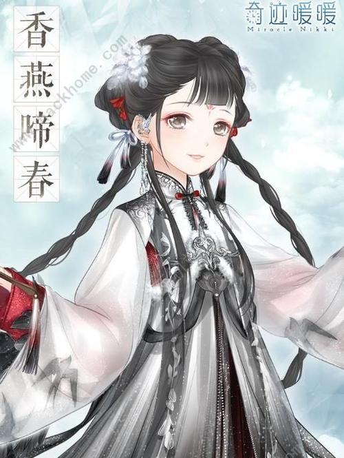 想要拥有明月逐人？教你如何获取套装！（以奇迹暖暖为例，玩家必看的装备获取攻略！）