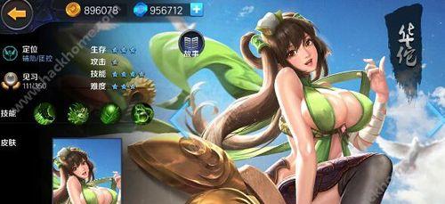 小米超神姜维出装攻略（超神姜维出装攻略，打造不可战胜的战神！）