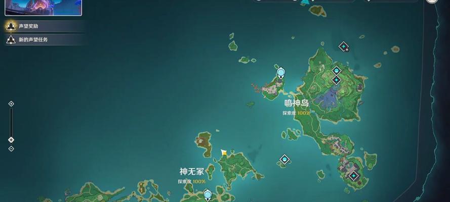 原神3.4（掌握攻略，轻松应对各种挑战！）