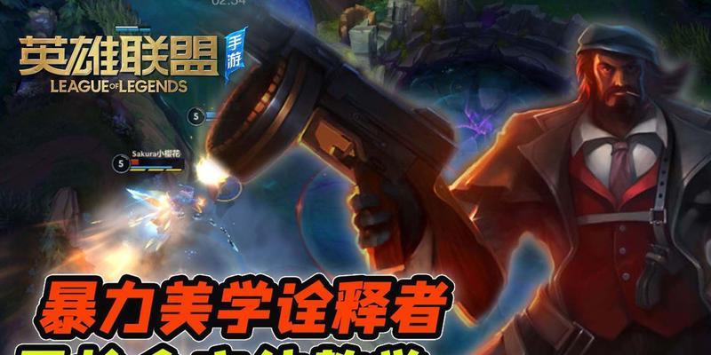 男枪手游中期出装攻略（如何选择适合男枪的中期装备？）