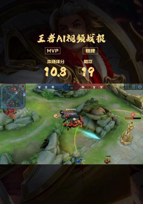 张飞怎么去打吕布出装攻略（提升实力，击败强敌！）