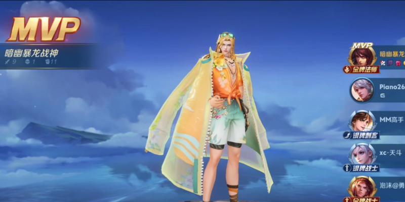 王者周瑜出装攻略（胜利之火闪耀天下，周瑜出装必备指南）