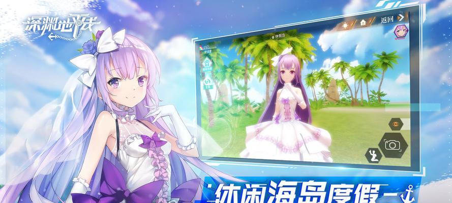 《深渊地平线誓约之戒》价值与推荐（探究游戏装备价值，让你更好地游戏体验）