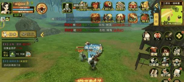 热血江湖手游大刀帮攻略（成为最强大刀帮，征服江湖无敌！）