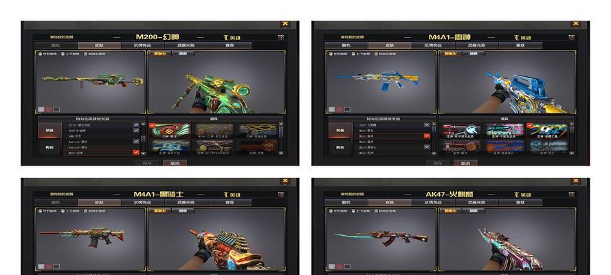 黑骑士打野出装攻略（解析黑骑士打野出装，带你征服游戏大陆）