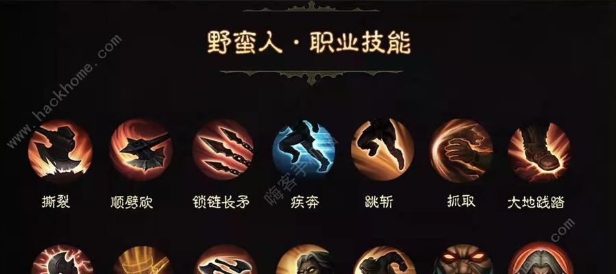 画魂卡片技能搭配攻略（解密画魂卡片技能的奥秘，打造无敌战队！）