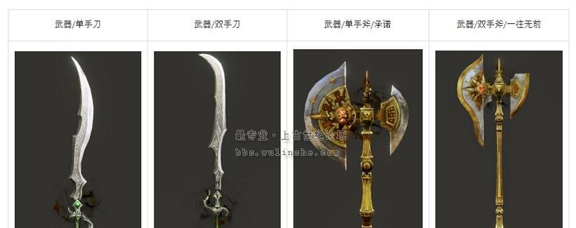 《掌握黑龙技能加点攻略，成就至强战斗力》（最全面的技能加点指南，助你在以上古世纪中一飞冲天）