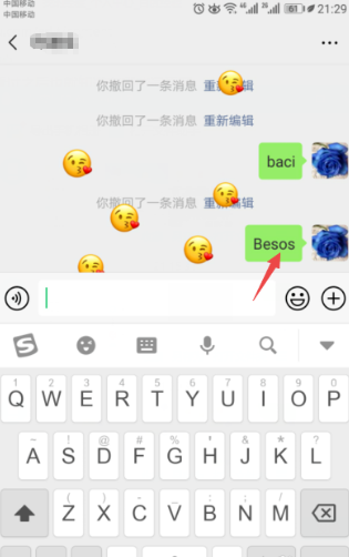 2020微信满屏坠落表情代码大全 微信满屏坠落表情代码有哪些 2020微信满屏坠落表情代码大全 微信满屏坠落表情代码有哪些