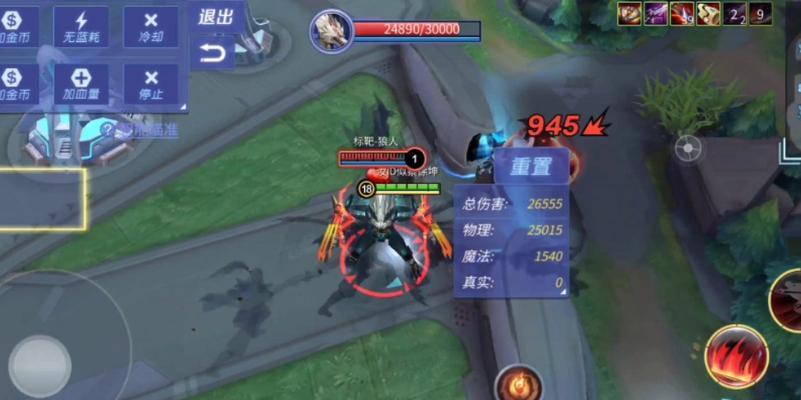 《《时空召唤手游亚索教学攻略》》（全面解析亚索技能与打法，助你成为顶尖剑豪）