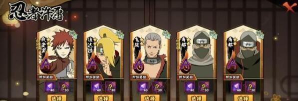 《剑侠情缘2剑歌行》武当重霄攻略（一步步教你如何成为武当重霄的高手）