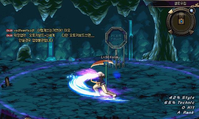 以巴卡尔蓝拳技能加点攻略（掌握蓝拳技能，成为巴卡尔之王！）