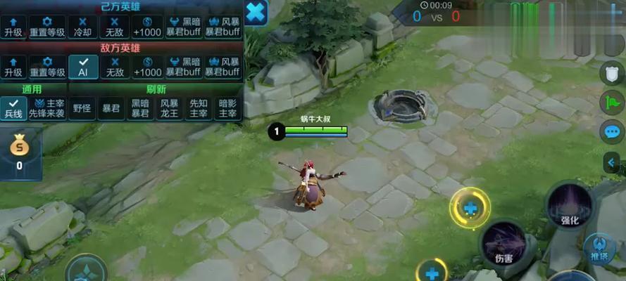 《怪物猎人2龙虾出装攻略》（打造完美装备，横扫龙虾世界）