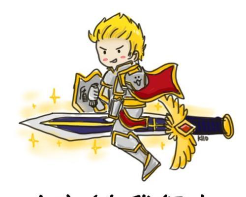 《帝国战纪亚瑟最强出装攻略》（打造无敌亚瑟，征服战场！）