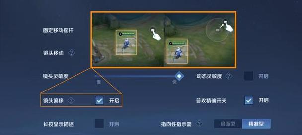 干将高端局技巧出装攻略（征战高端局，干将助你称霸王者荣耀）