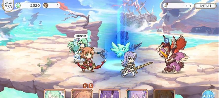 《公主连接》游戏炸脖龙攻略（教你如何轻松击败炸脖龙，让你游戏进阶神仙）