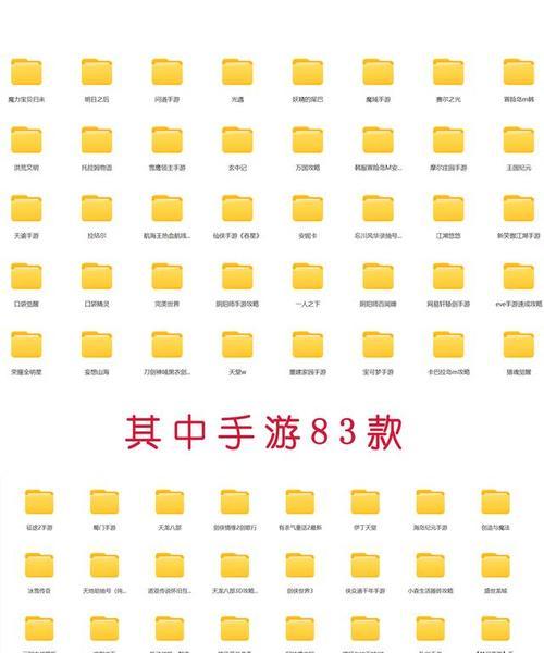 大话手游塔4攻略（无尽挑战，修炼无极限！）