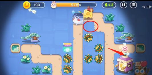 《保卫萝卜4》阿波道长47关攻略（用技巧轻松通关）