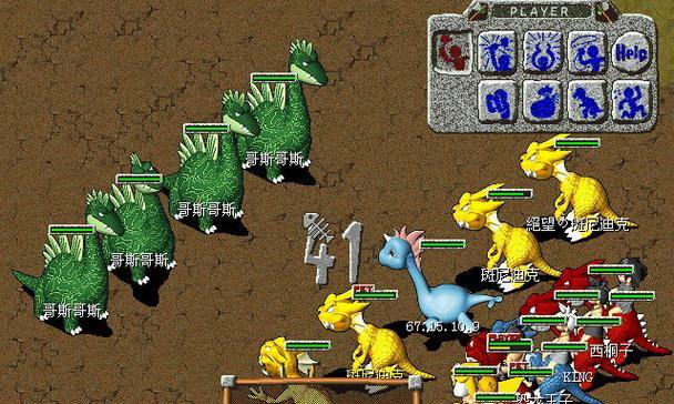 石器时代手游升级攻略（成为最强玩家的秘诀！）