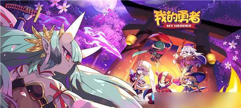 影子武士经典攻略（一探“影子武士”的攻略要点，助你成为顶尖玩家）