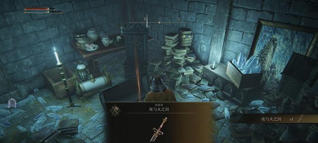 《艾尔登法环二周目保留物品指南》（如何合理保留物品以提高游戏效率）