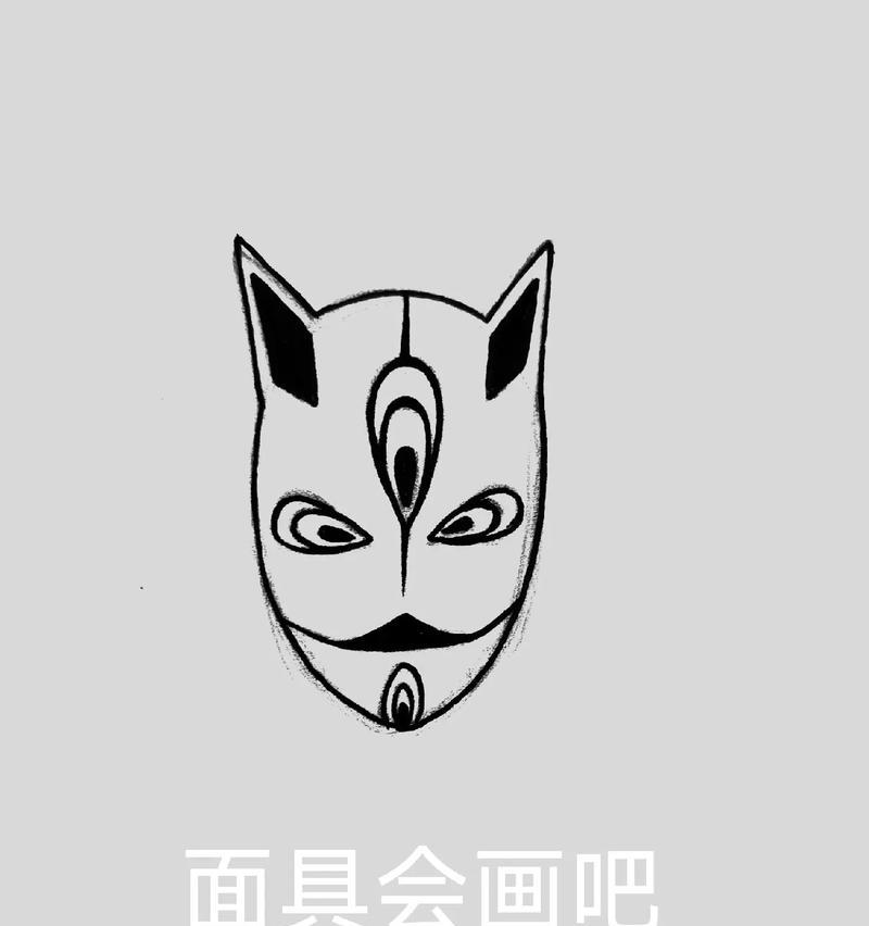 《火影忍者伙伴出装攻略》（选择合适的装备，提升你的战斗力）