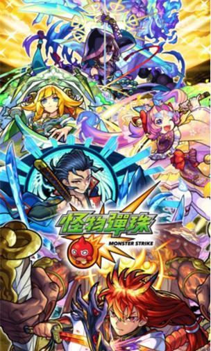 《怪物战争中文版攻略大全》（战胜怪物，开启冒险之旅！）