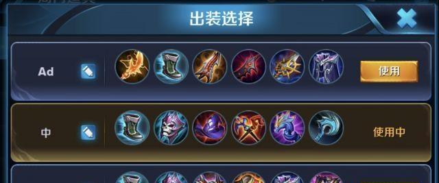 王者荣耀梦奇坦克流攻略（坦克之王梦奇，如何在战场上无往不利？）