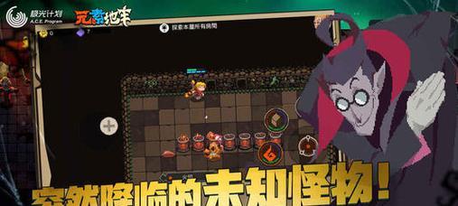 揭秘灵魂岛石荒Boss技能及走位技巧（石荒Boss攻略详解，助你成为强大的冒险家！）