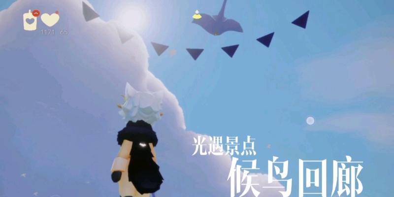 以光遇云野转盘的玩法及功能详解（探索新世界，解锁丰富奖励）