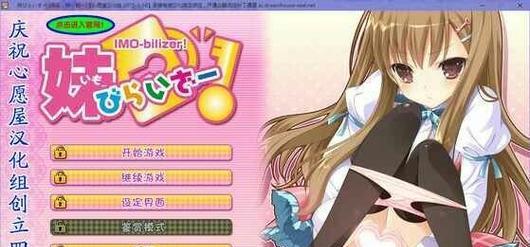 以弈星出装技巧最新攻略，成为无敌上单！（打破天际，让敌人闻风丧胆！）