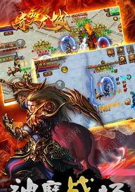 诛仙赤炎龙源怎么去,探寻诛仙世界的神秘能量源泉