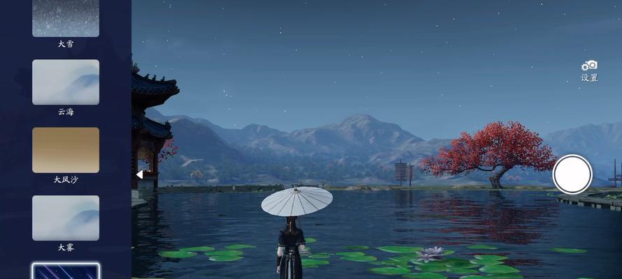 天刀天气技能搭配攻略（掌握天刀天气技能的关键，打造无敌输出！）