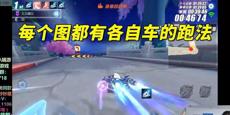 手游绝活炼金攻略（掌握炼金技巧，助你成为炼金大师！）