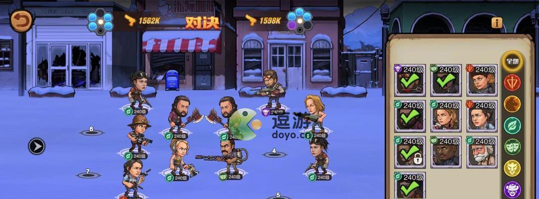 末世手游攻略（探索末世荒野，成为生存领袖的秘诀）