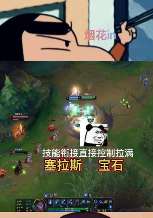 《以莎莉解脱者出装攻略大全》（掌握最佳装备选择，成为绝对的优势玩家）