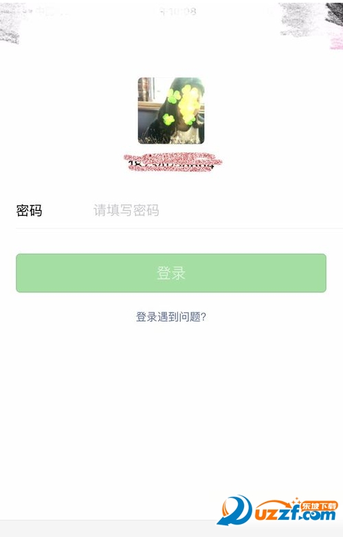 微信怎么设置背景图片？微信设置背景图片的方法