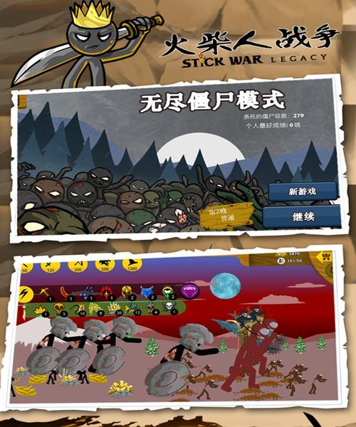 最新开局出装攻略大全（全面分析各类英雄的最佳出装策略，助你在游戏中取得优势！）