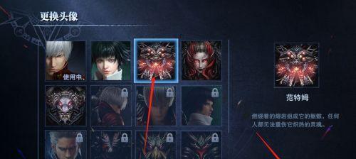 《鬼泣巅峰之战魔卡合成攻略》（如何获得最强魔卡）