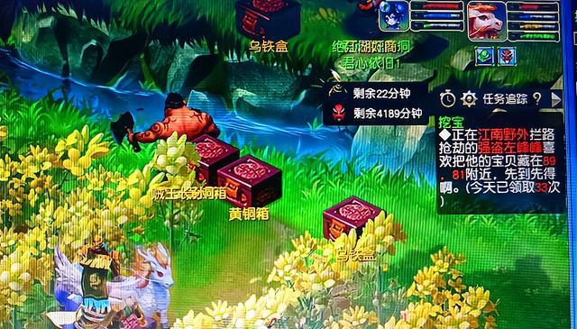 《梦幻西游乌铁盒攻略大揭秘》（唯一关键，解锁乌铁盒的秘密！）