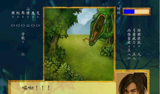 《武林闲侠》游戏藏剑山庄剧情攻略（细节揭秘！如何顺利完成藏剑山庄的故事线？）