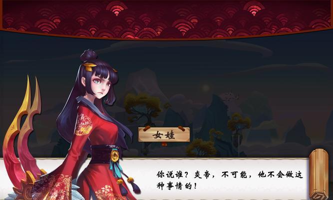 部族HD手游攻略（打造最强部族，称霸游戏世界的秘籍大揭秘！）