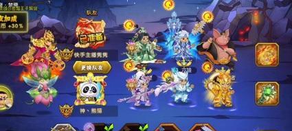 《葫芦娃手游宝库攻略大全》（完美攻略让你玩转葫芦娃手游）