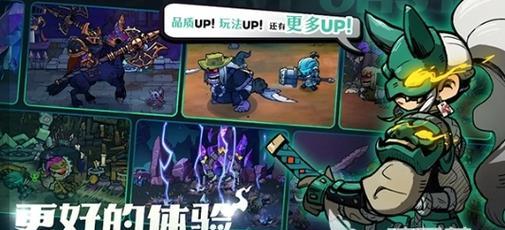 怪异城堡游戏攻略（揭秘怪异城堡背后的谜团，解锁宝藏与成就！）