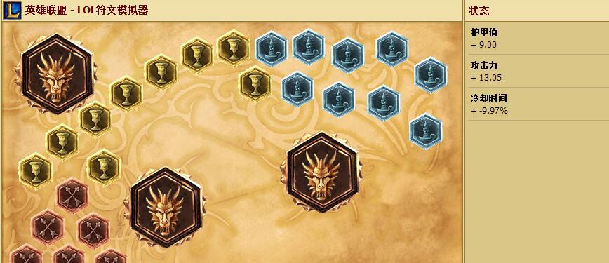 怪猎曙光出装攻略（打造无敌猎人，征服怪物世界！）