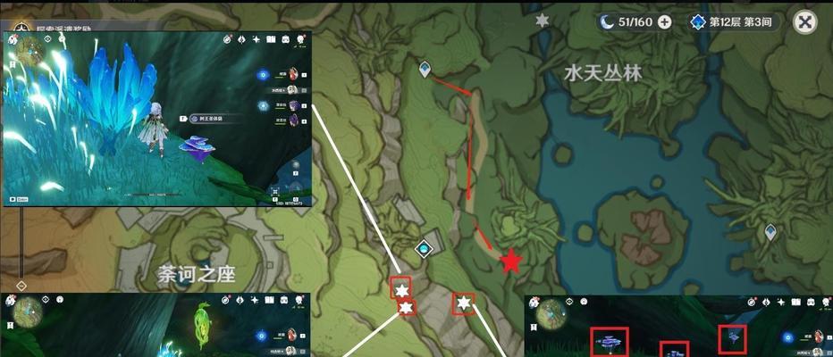 《原神》水天供书后续任务接取地点大揭秘！（如何快速找到任务接取地点，顺利完成任务？）