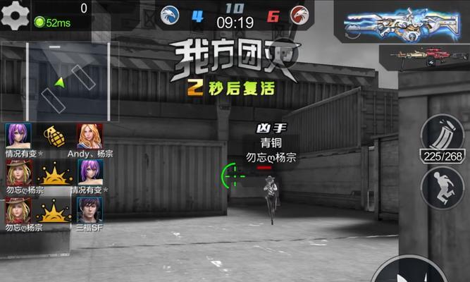 全民突击玩法攻略（掌握全民突击玩法，打造最强战队，征服战场）