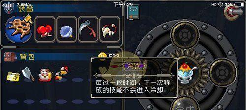 《战魂铭人》斗魂合成公式一览（掌握斗魂合成技巧，打造最强战斗队伍）