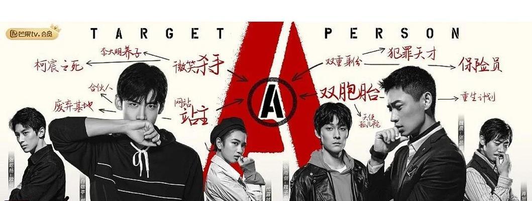 烧脑对决游戏攻略13画（用你的智慧战胜对手，成为烧脑大师！）