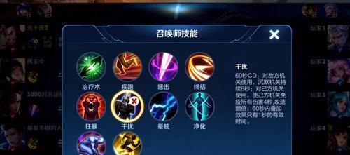 程咬金单挑法师出装攻略（一招制敌，神装智胜，程咬金带你解锁法师单挑新境界）