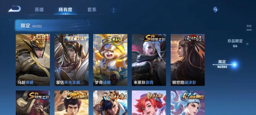 夹子出装铭文攻略贴吧-提升你的夹子技巧（夹子出装铭文攻略贴吧解析，夹子玩家必看！）